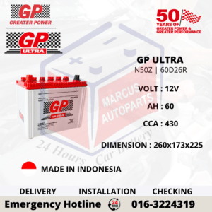 GP ULTRA N50Z | 60D26R 60AH 430CCA LOW MAINTENANCE CAR BATTERY
