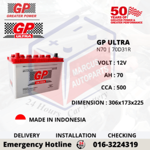 GP ULTRA N70 | 70D31R 70AH 500CCA LOW MAINTENANCE CAR BATTERY