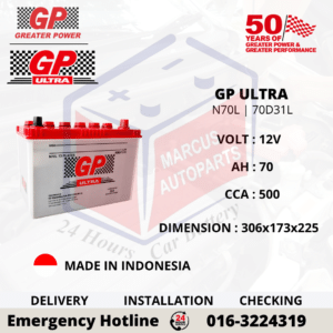 GP ULTRA N70L | 70D31L 70AH 500CCA LOW MAINTENANCE CAR BATTERY