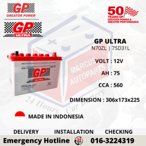 GP ULTRA N70ZL | 75D31L 75AH 560CCA LOW MAINTENANCE CAR BATTERY