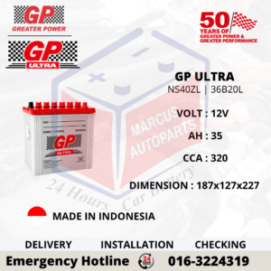 GP ULTRA NS40ZL | 36B20L 35AH 320CCA LOW MAINTENANCE CAR BATTERY