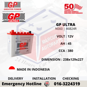 GP ULTRA NS60 | 46B24R 45AH 380CCA LOW MAINTENANCE CAR BATTERY