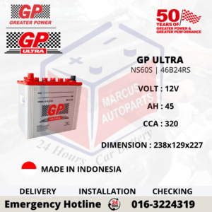 GP ULTRA NS60S | 46B24RS 45AH 320CCA LOW MAINTENANCE CAR BATTERY