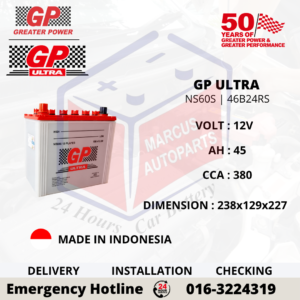 GP ULTRA NS60S | 46B24RS 45AH 380CCA LOW MAINTENANCE CAR BATTERY