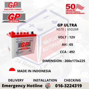 GP ULTRA NS70 | 65D26R 65AH 492CCA LOW MAINTENANCE CAR BATTERY